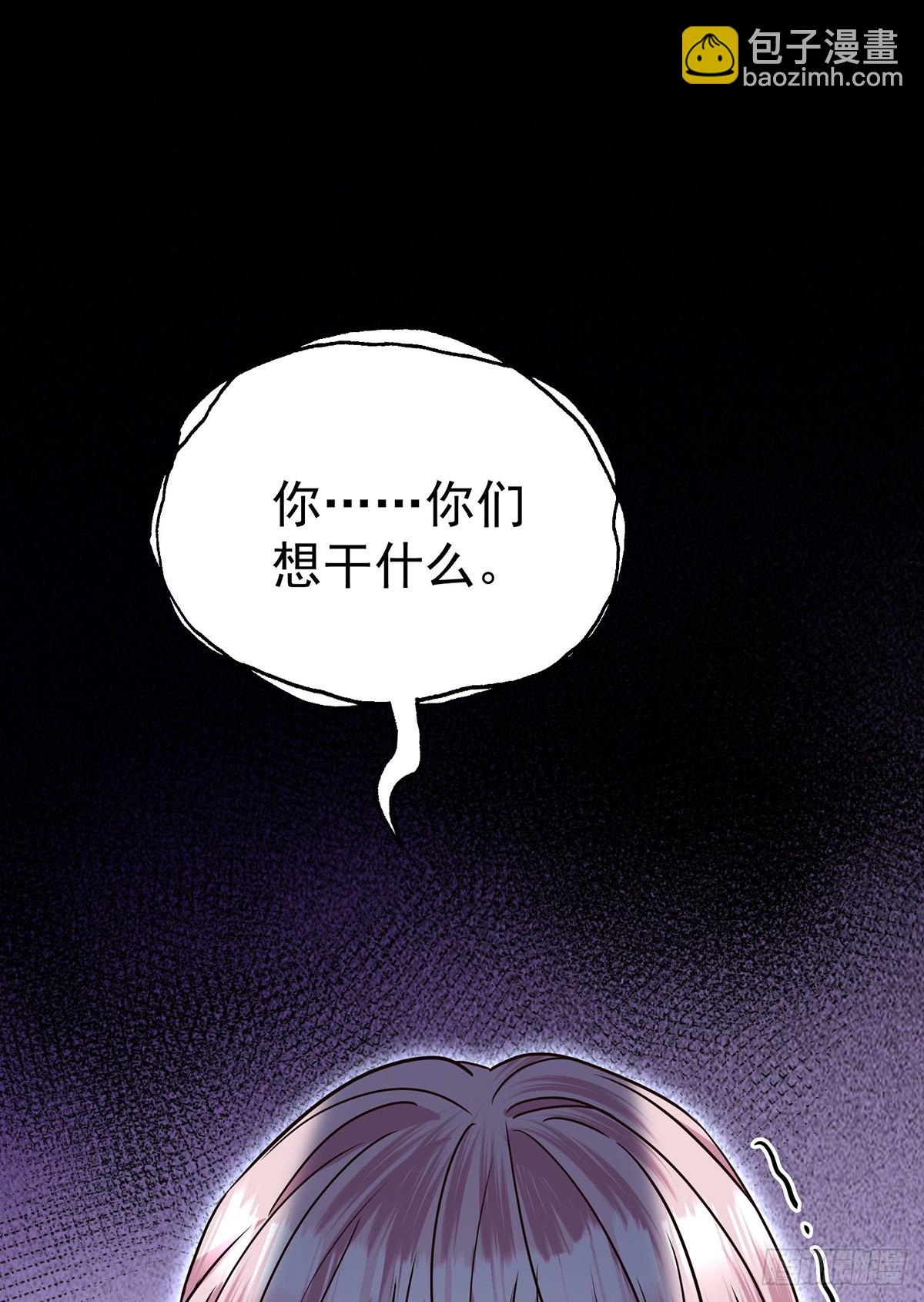第37话 玩火自焚40