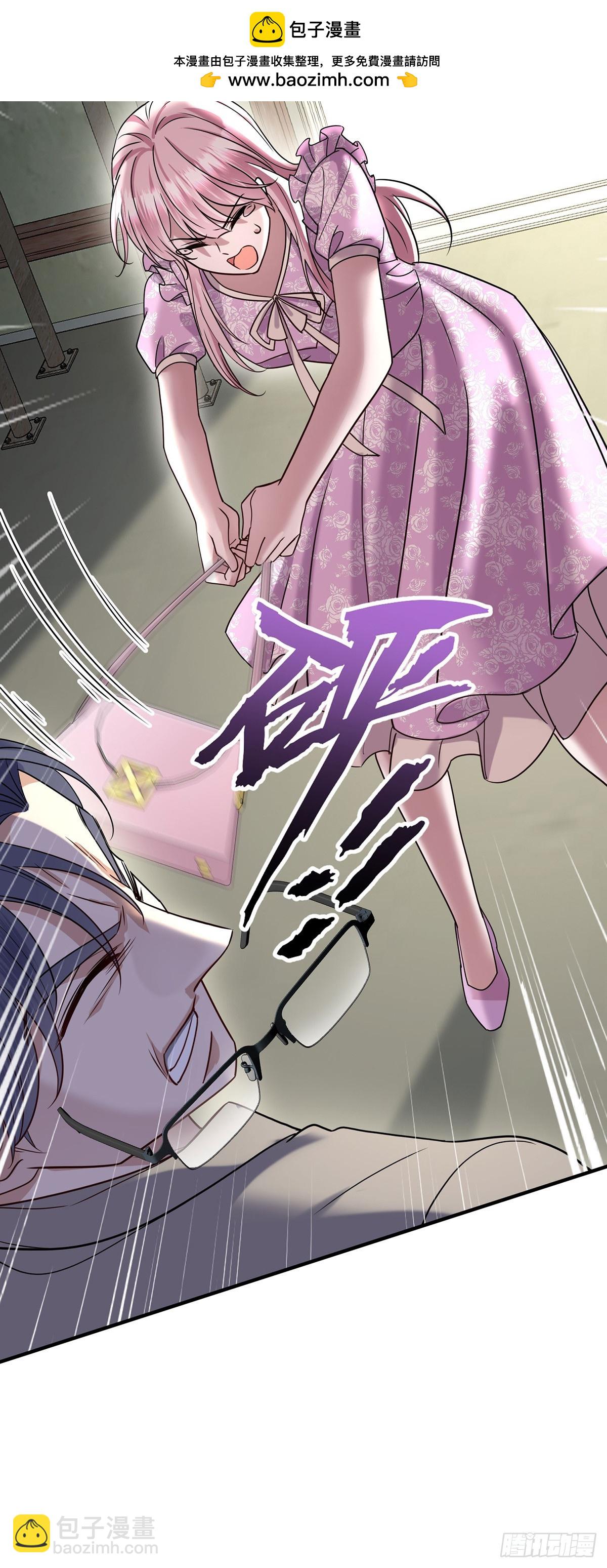 第37话 玩火自焚45