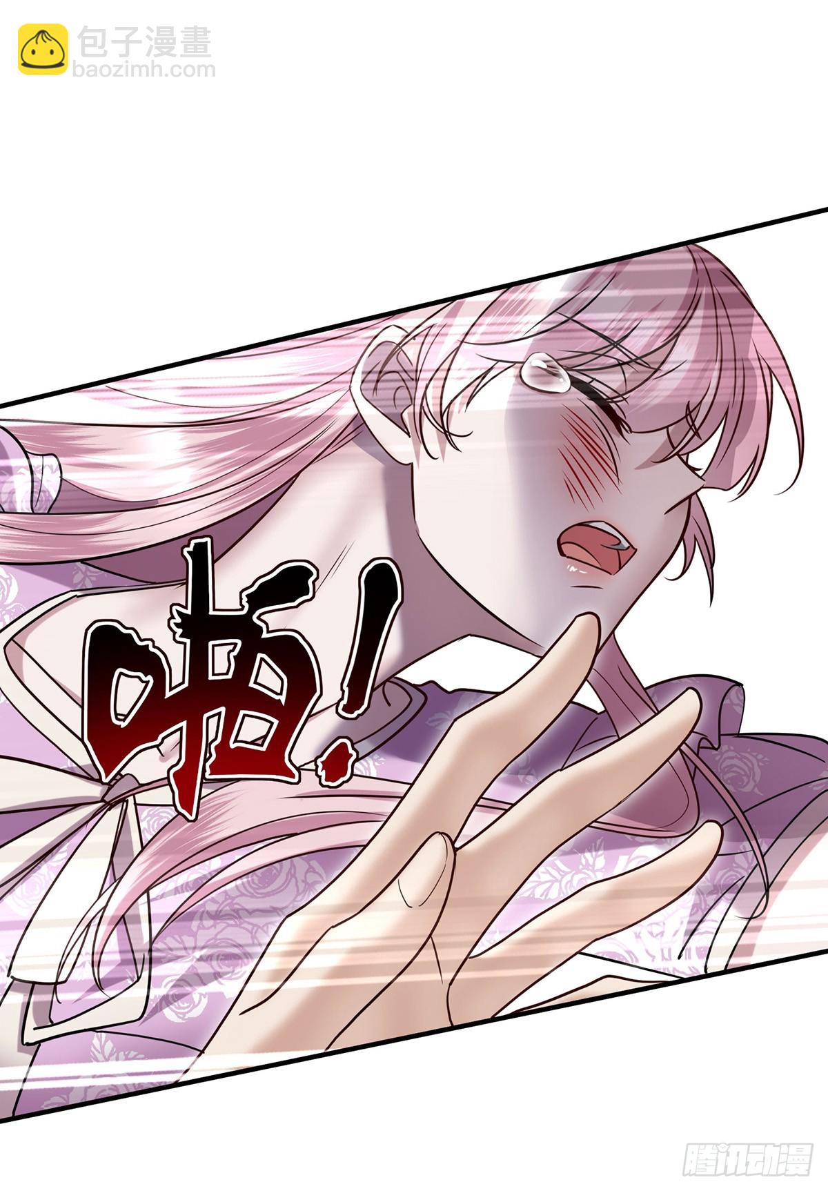 第37话 玩火自焚47