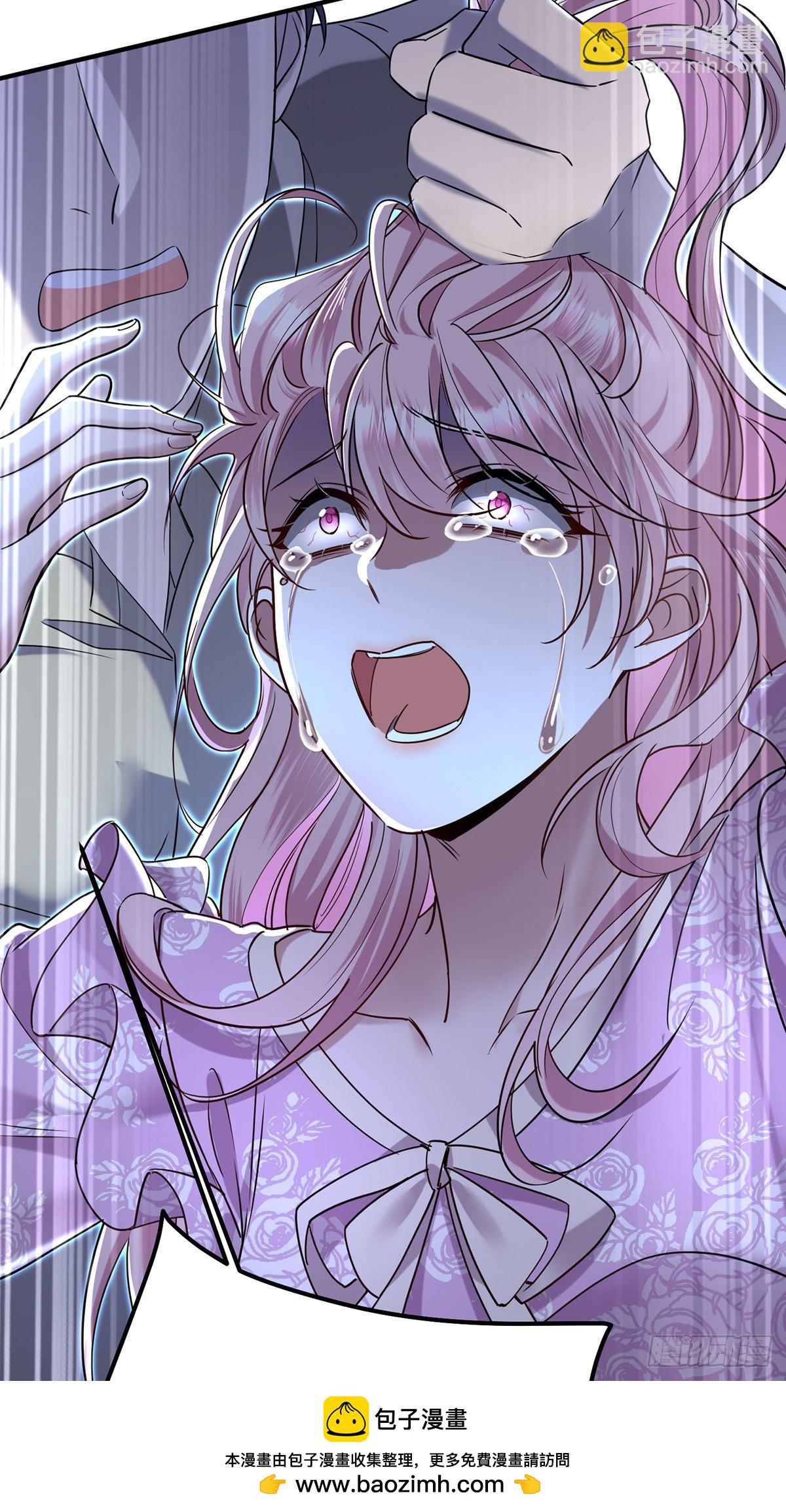 第37话 玩火自焚53