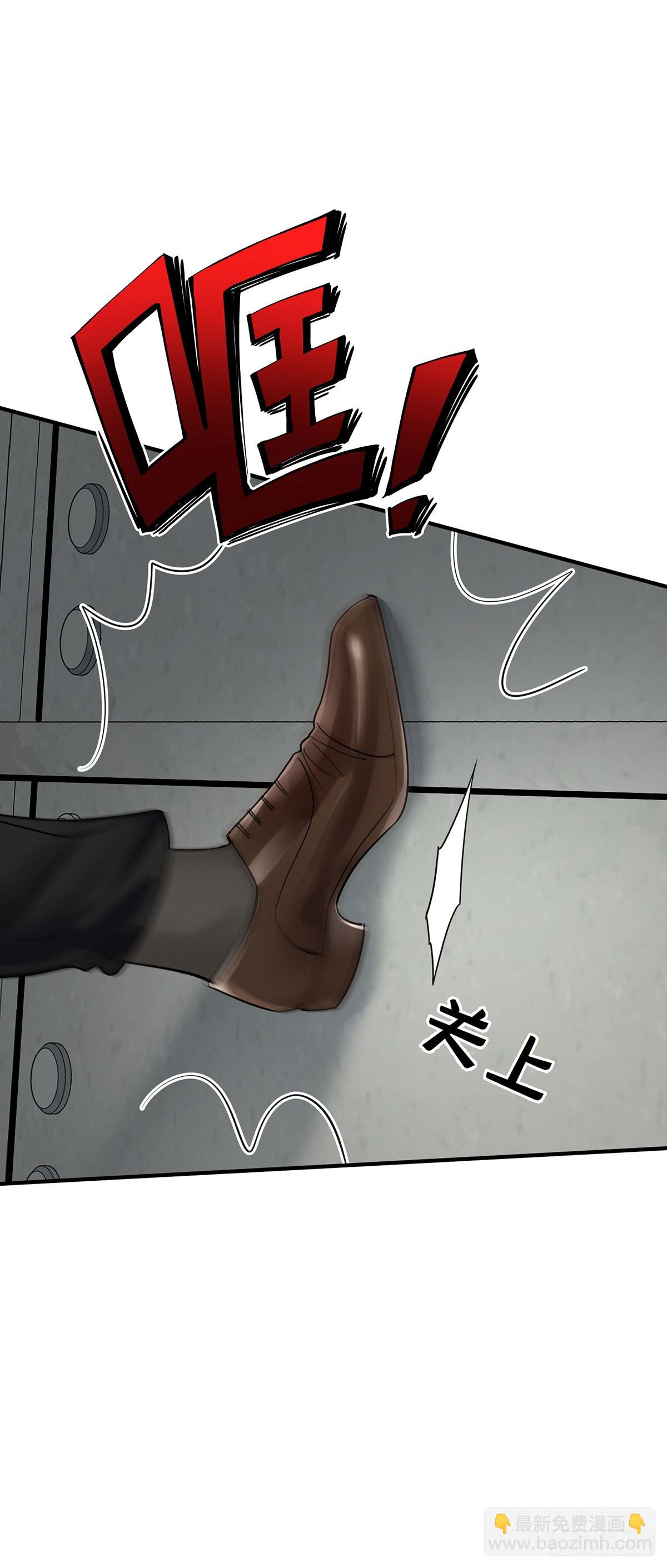 第37话 玩火自焚56