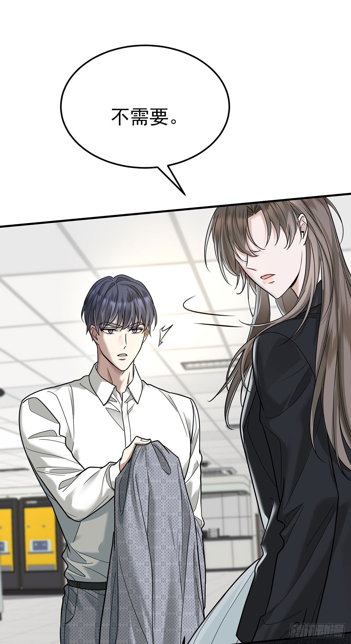 第45话 翻脸0