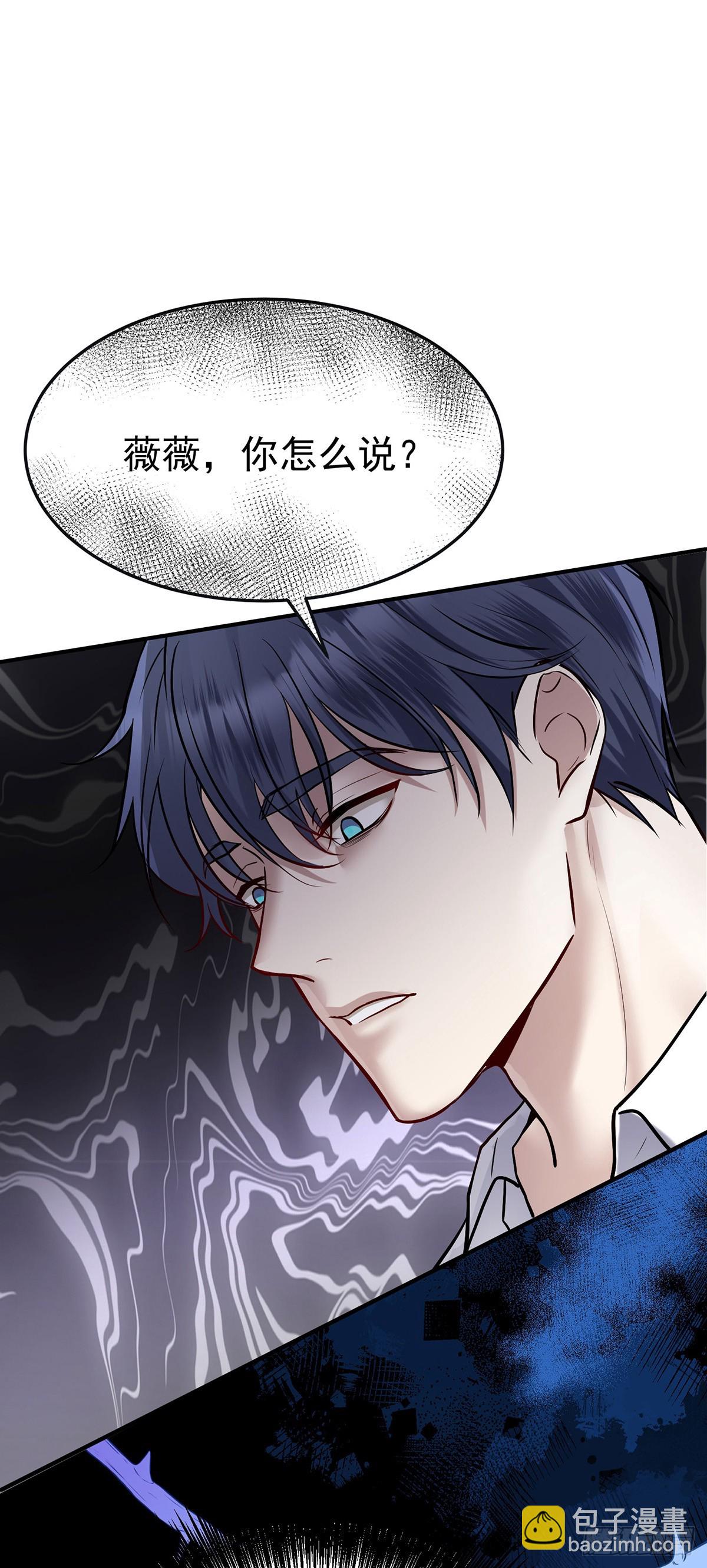 第45话 翻脸25