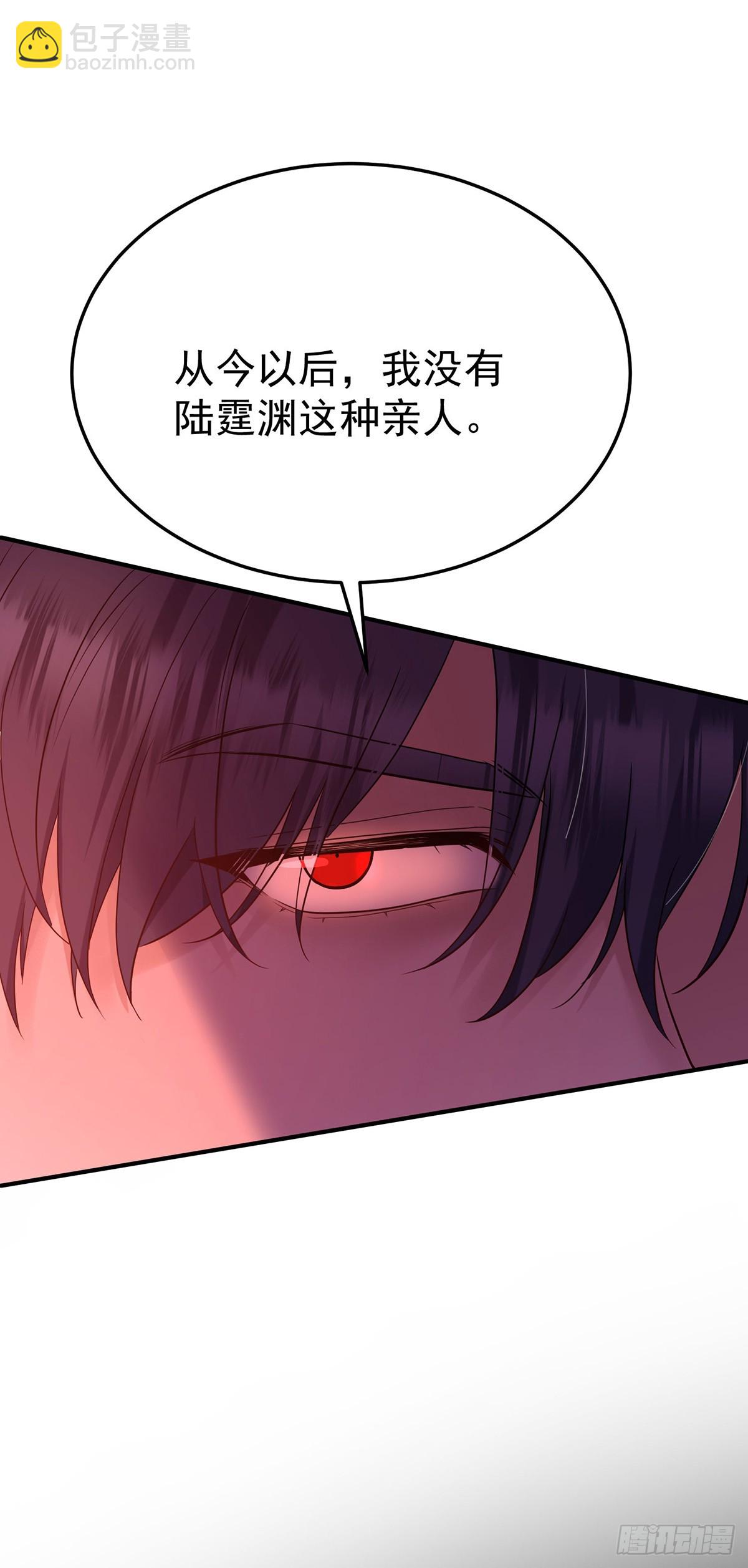 第45话 翻脸35