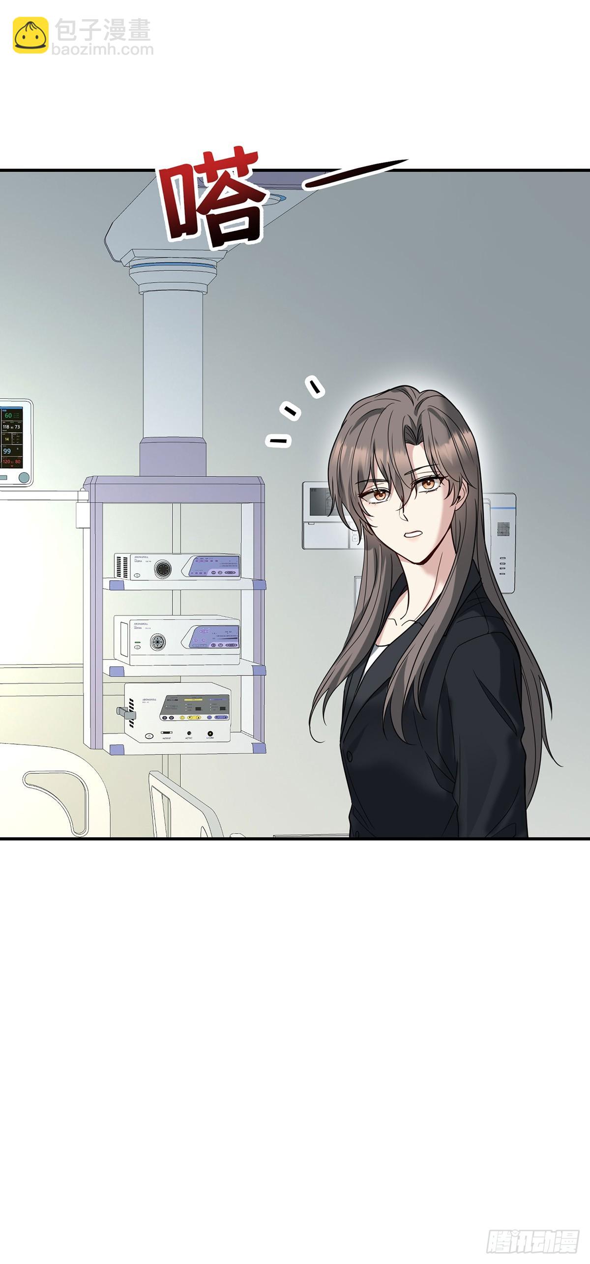 第45话 翻脸44