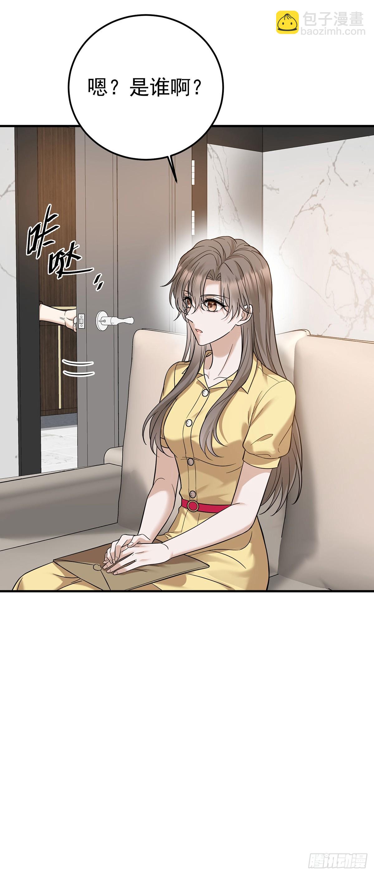 第46话 结案31