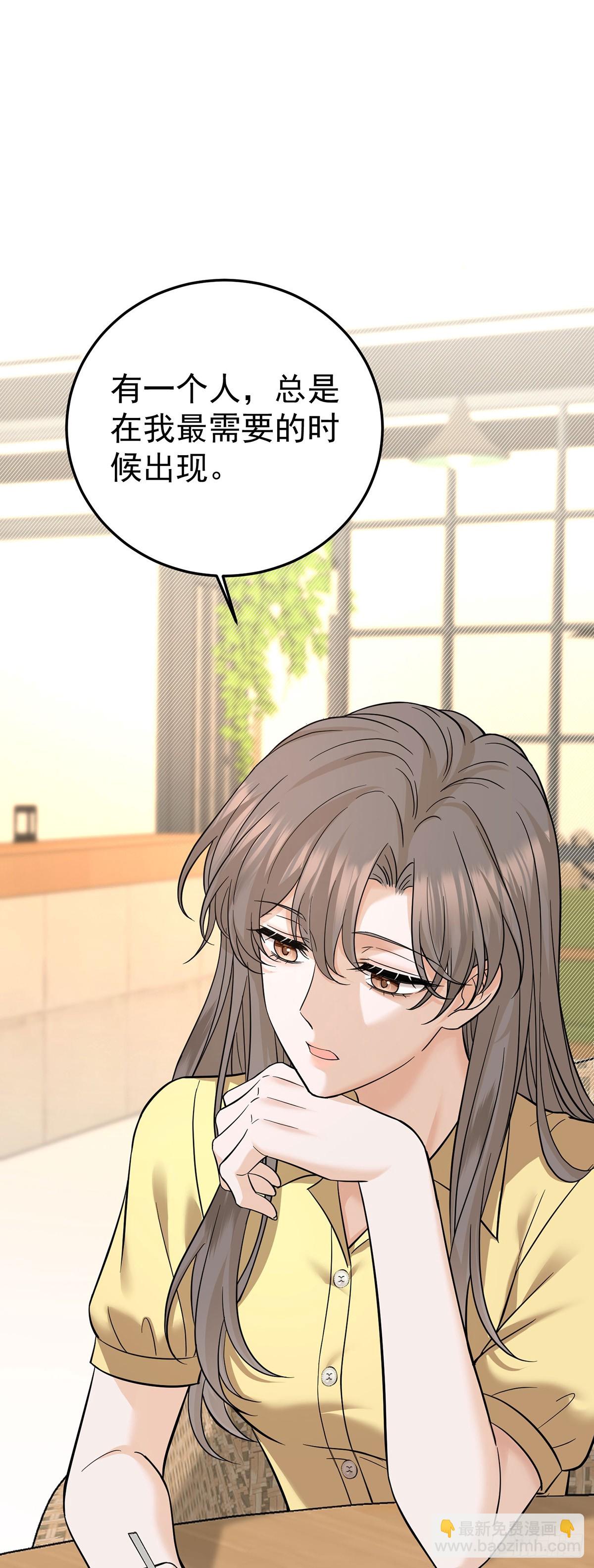 第46话 结案47