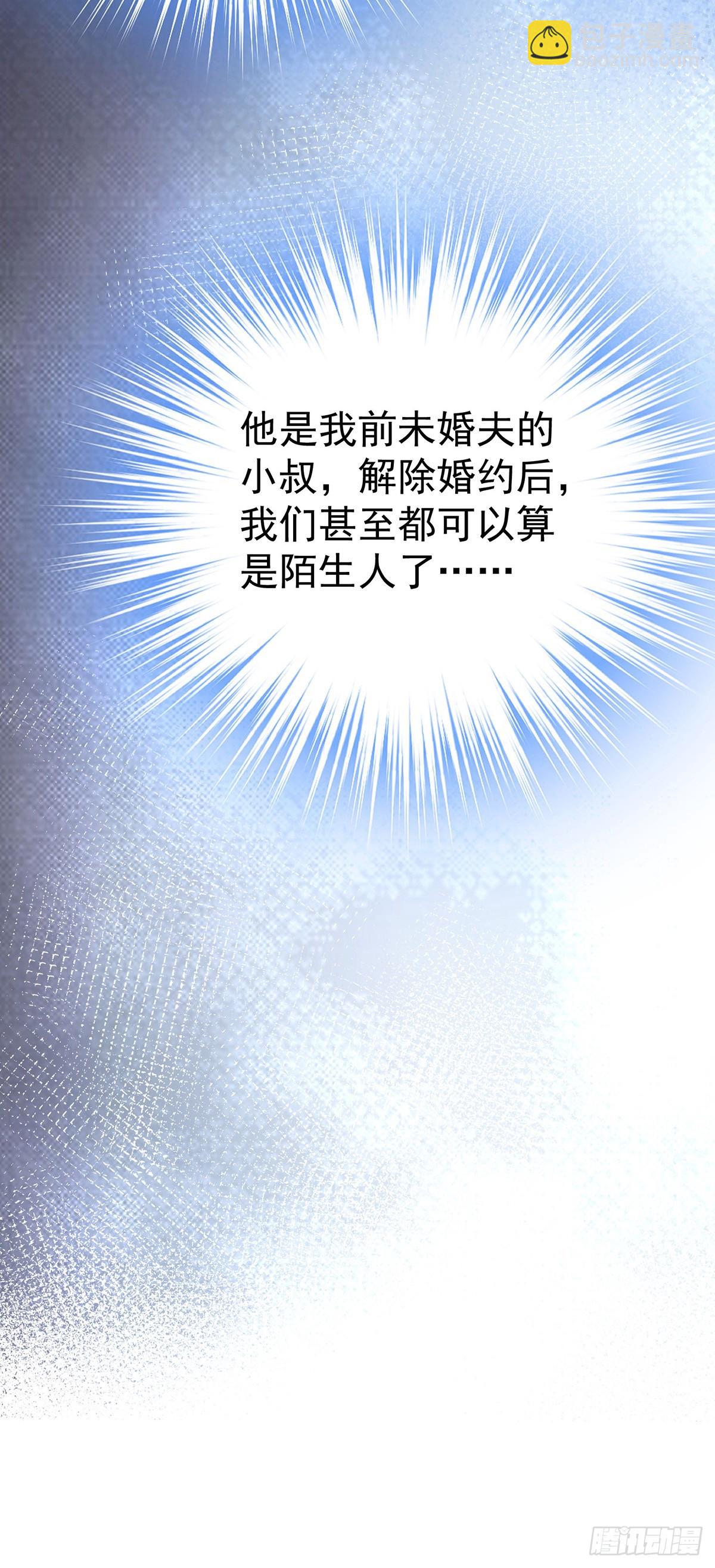 第46话 结案64