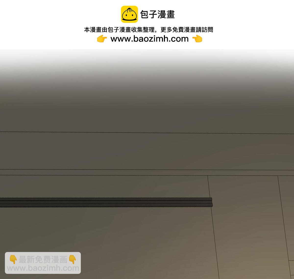 第57话 留宿1