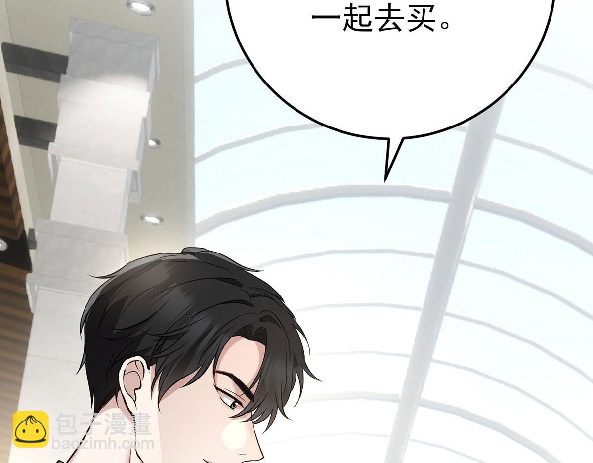 第57话 留宿114