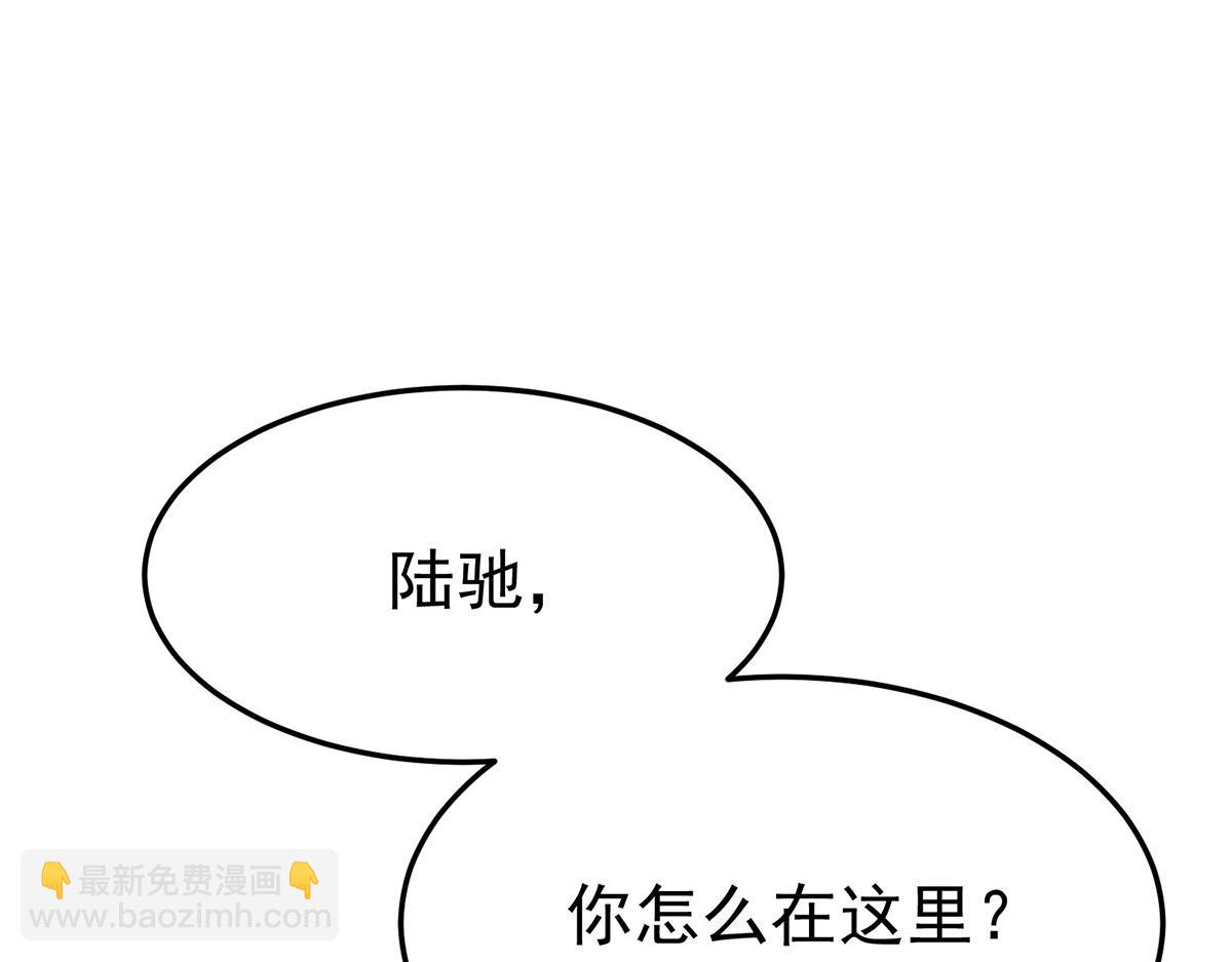 第57话 留宿134