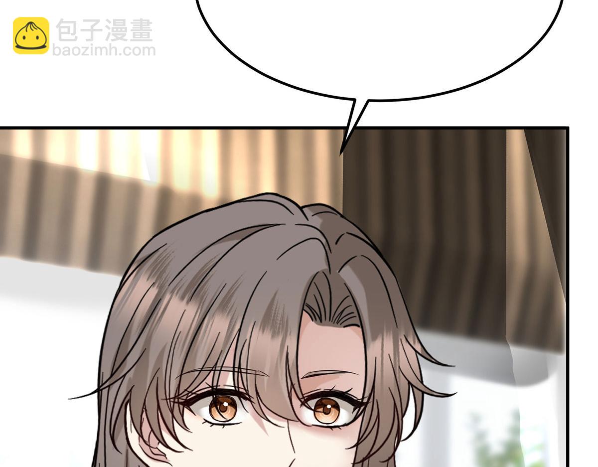 第57话 留宿135