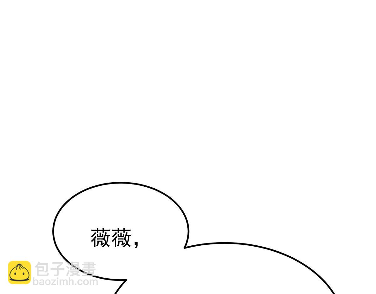 第57话 留宿138