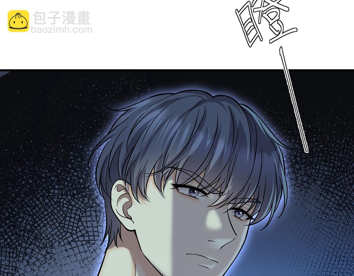第57话 留宿143