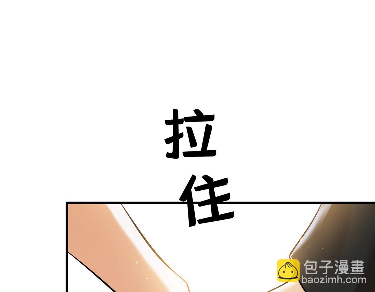 第57话 留宿165
