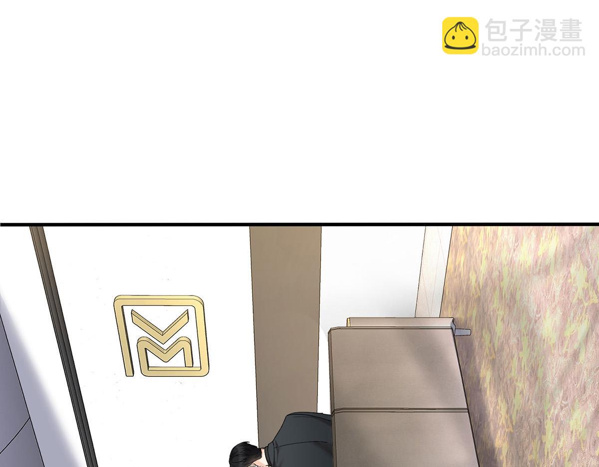 第57话 留宿181