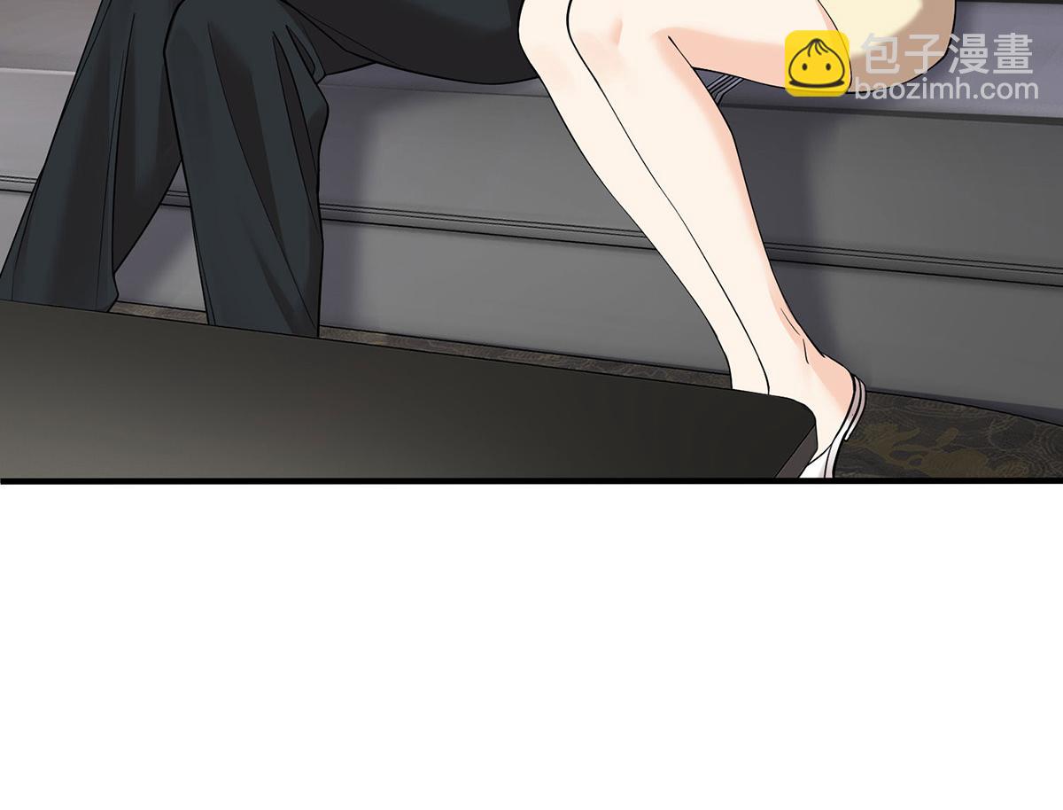 第57话 留宿187