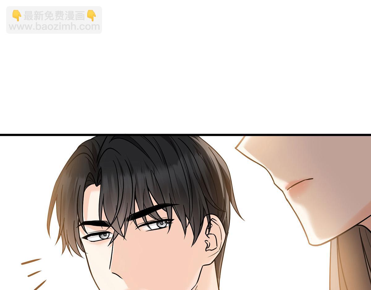 第57话 留宿195