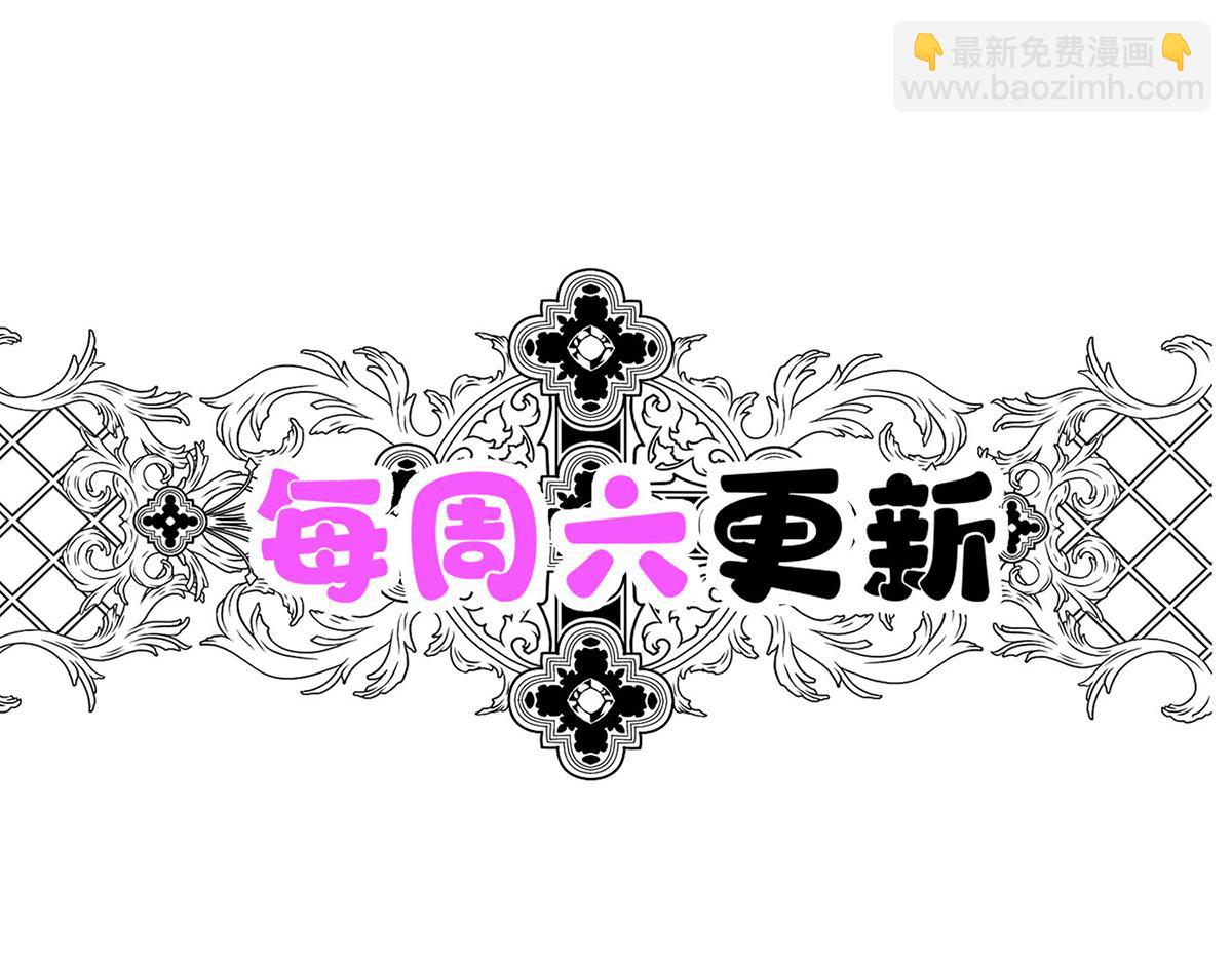 第57话 留宿205