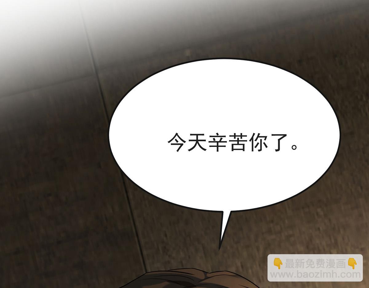 第57话 留宿26