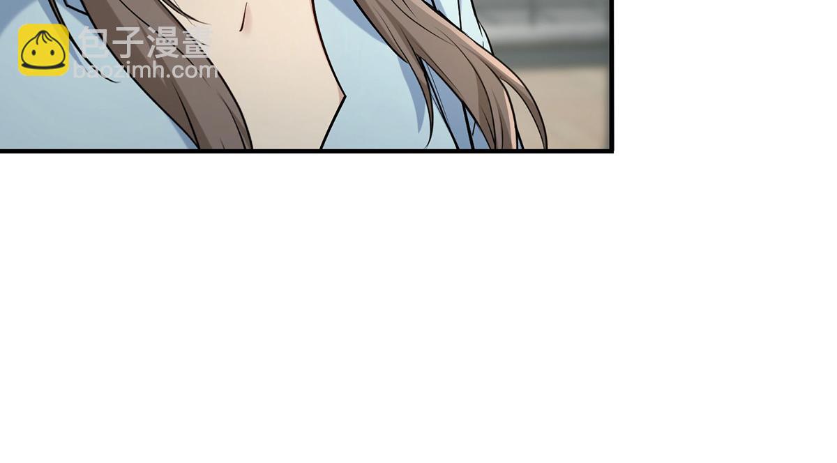 第57话 留宿83