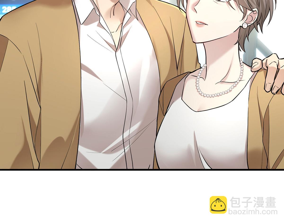 第57话 留宿89