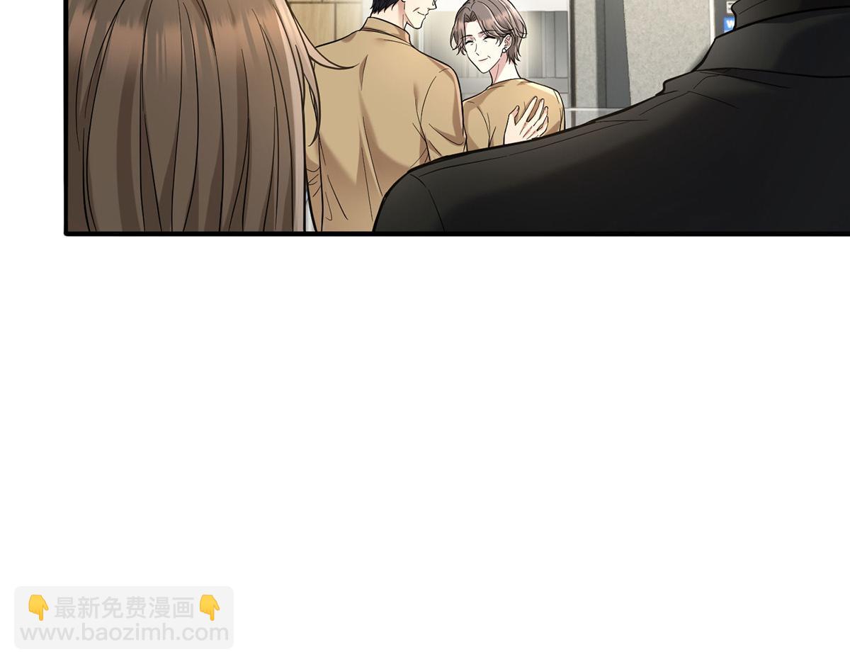 第57话 留宿96