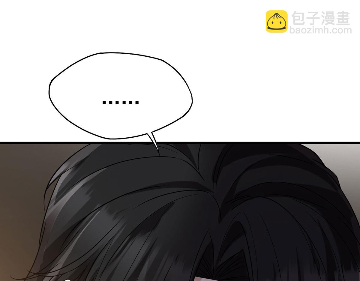 第59话 免职102