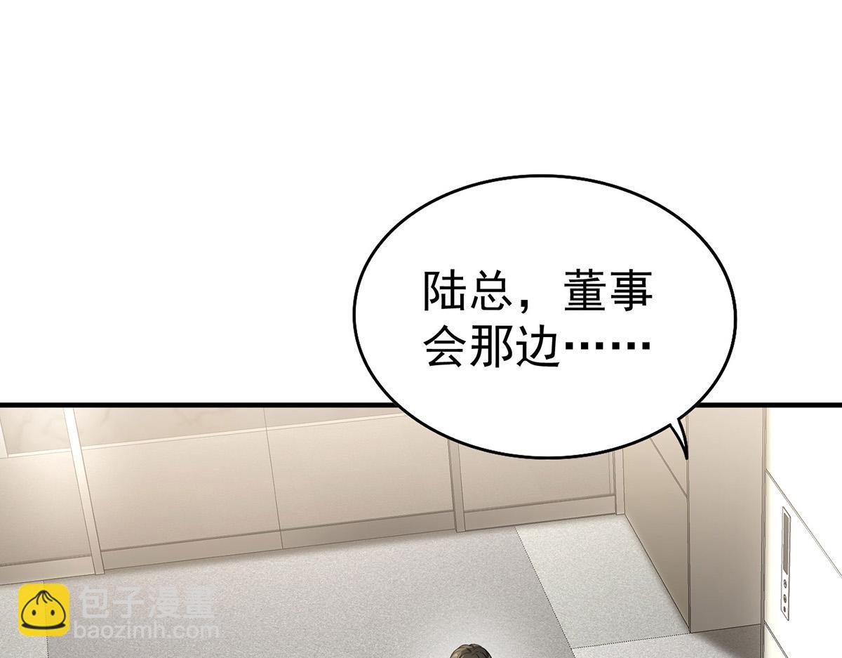第59话 免职127