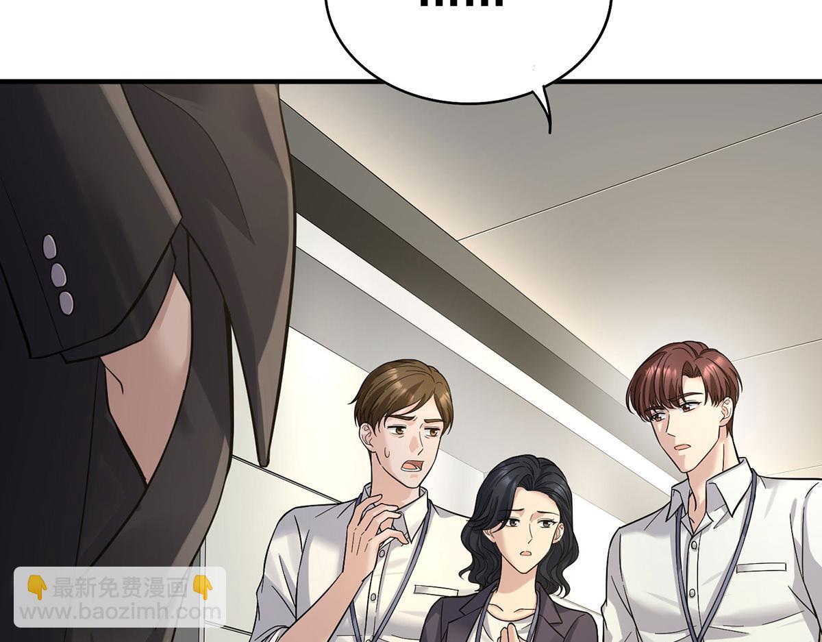 第59话 免职136