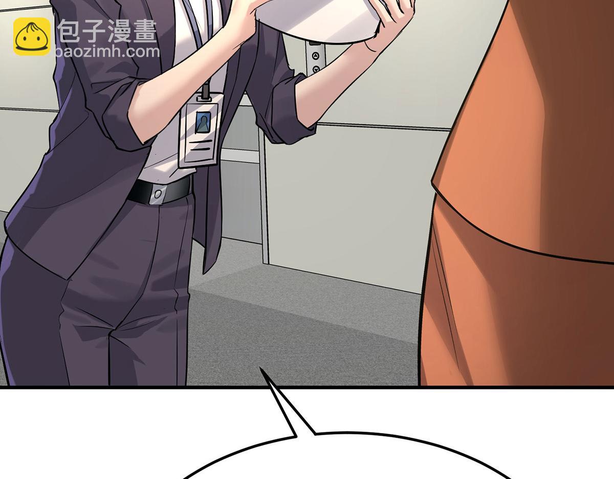 第59话 免职146