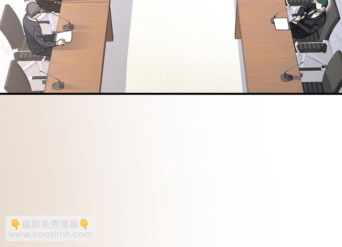 第59话 免职2