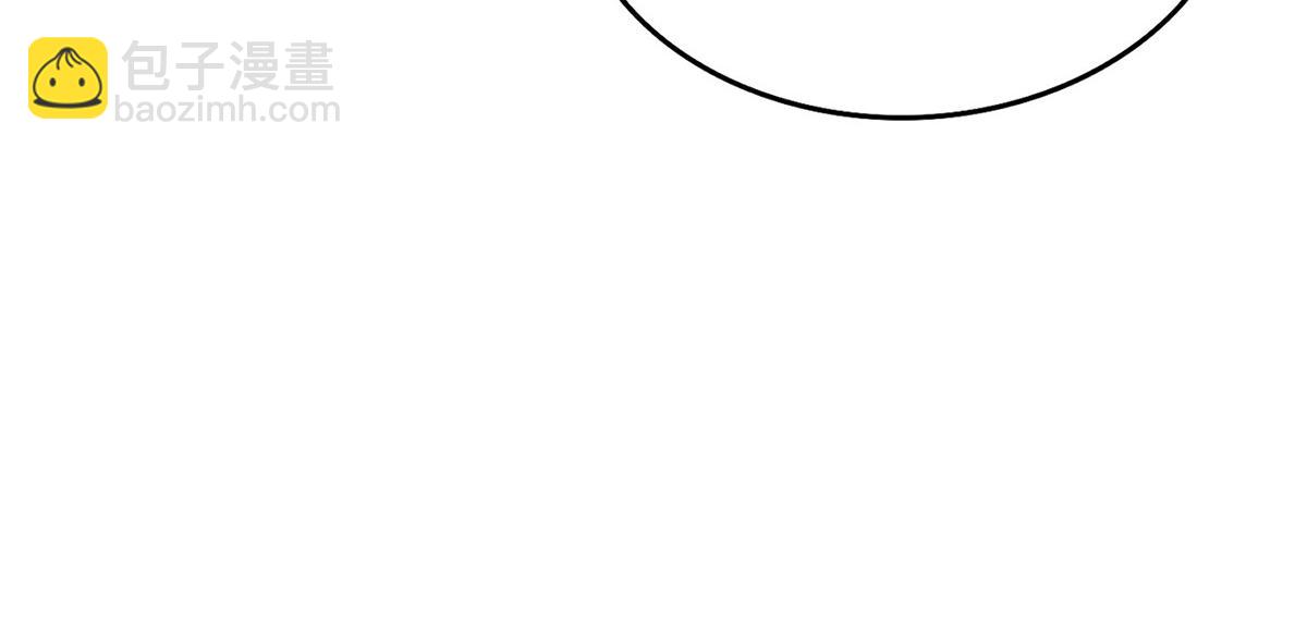 第59话 免职207