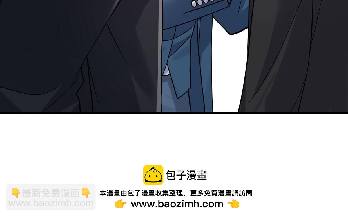 第59话 免职211
