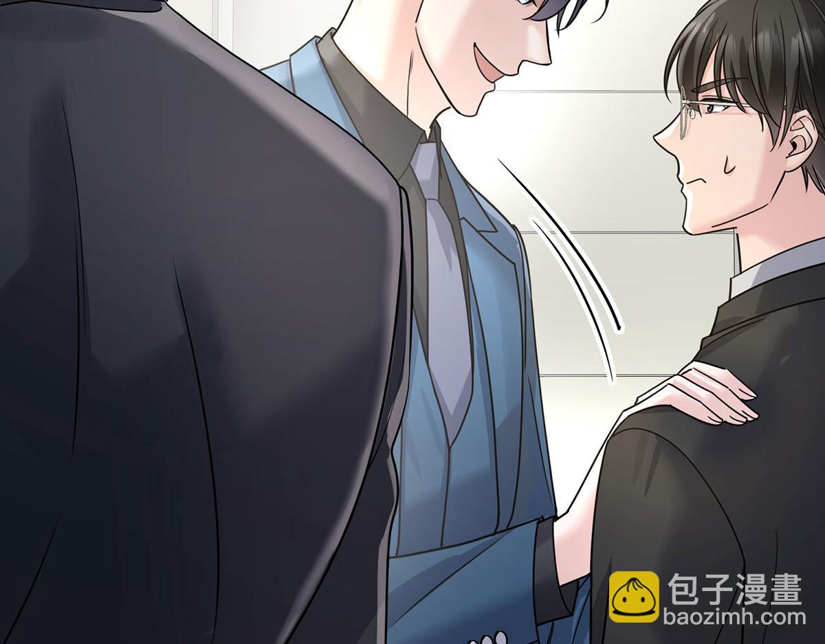 第59话 免职214