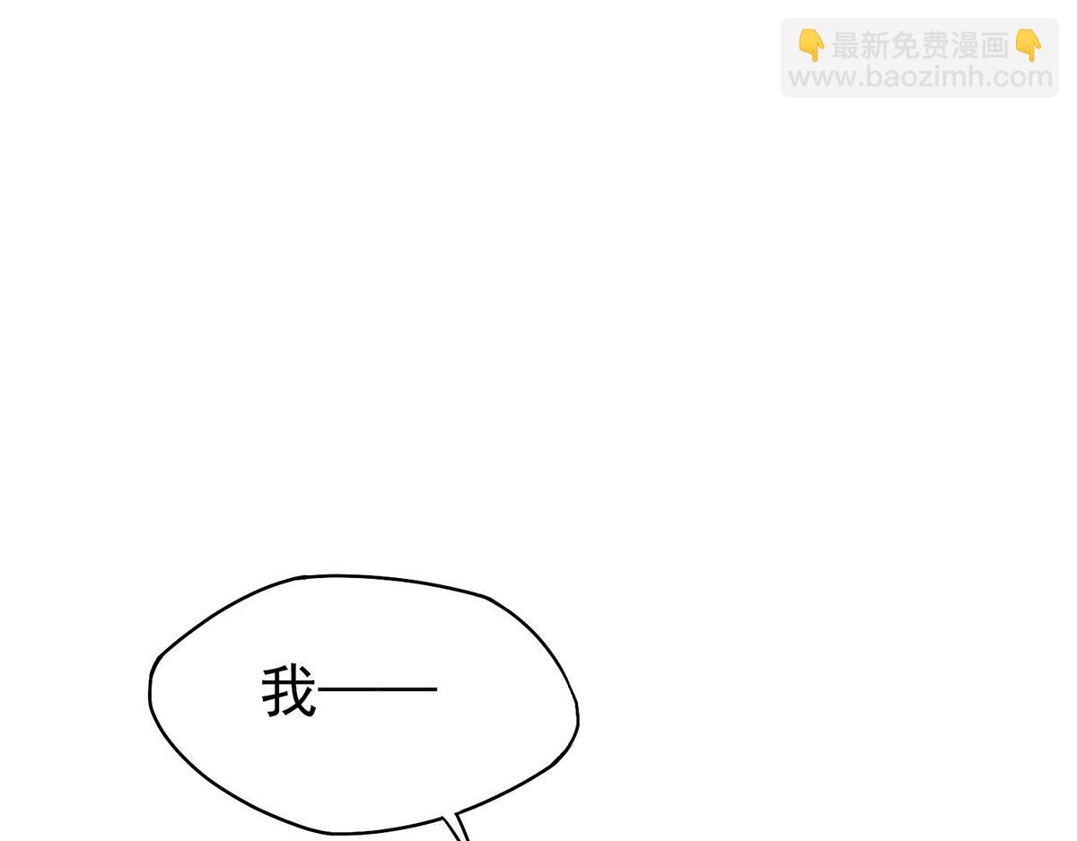 第59话 免职216