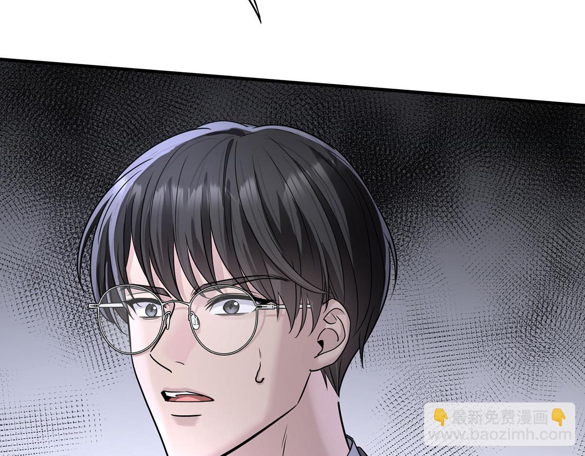第59话 免职217