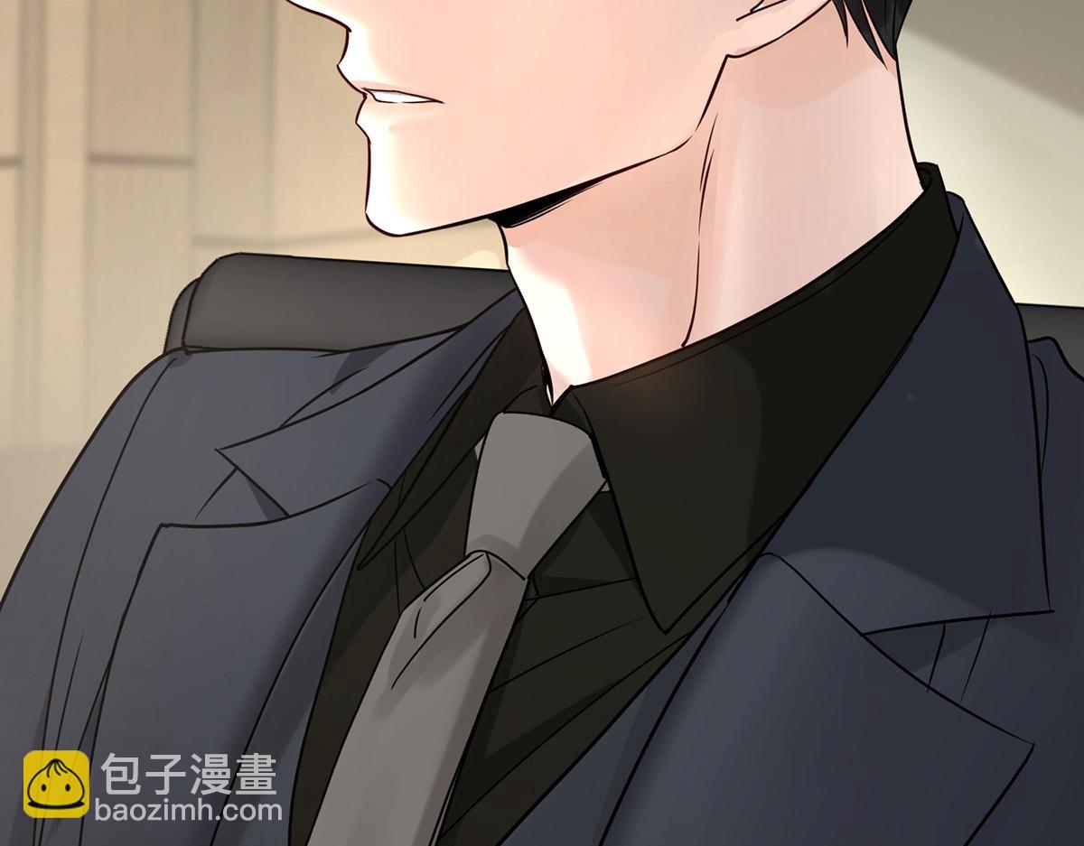 第59话 免职23