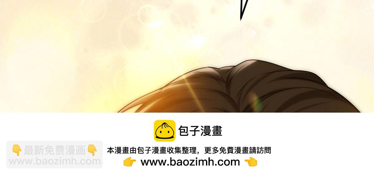 第59话 免职237