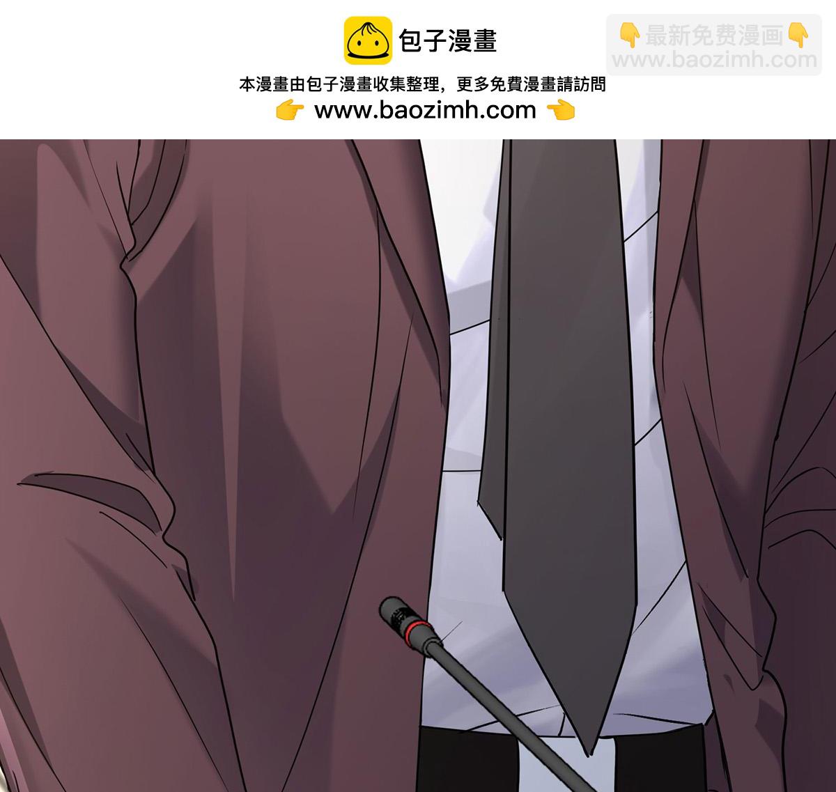 第59话 免职33