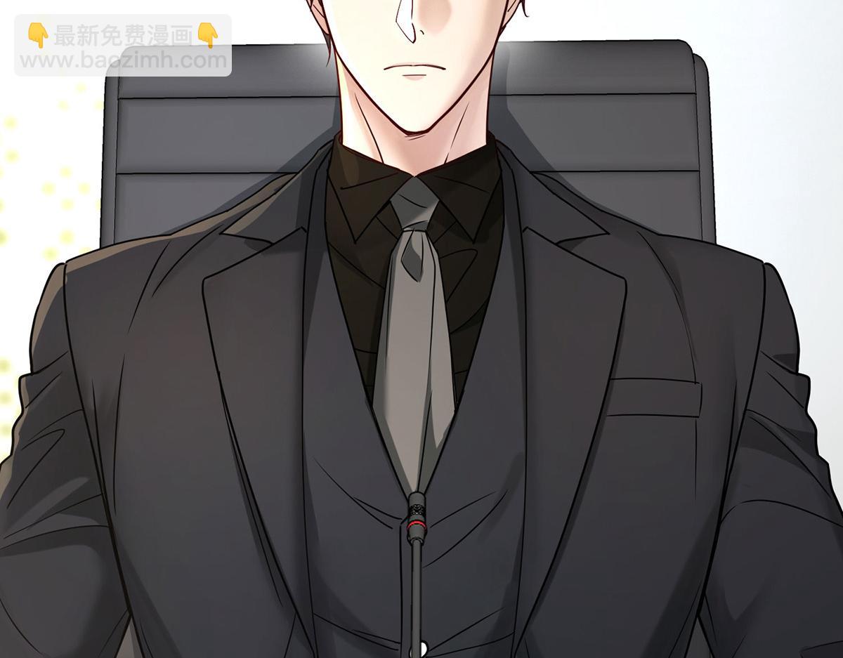 第59话 免职4