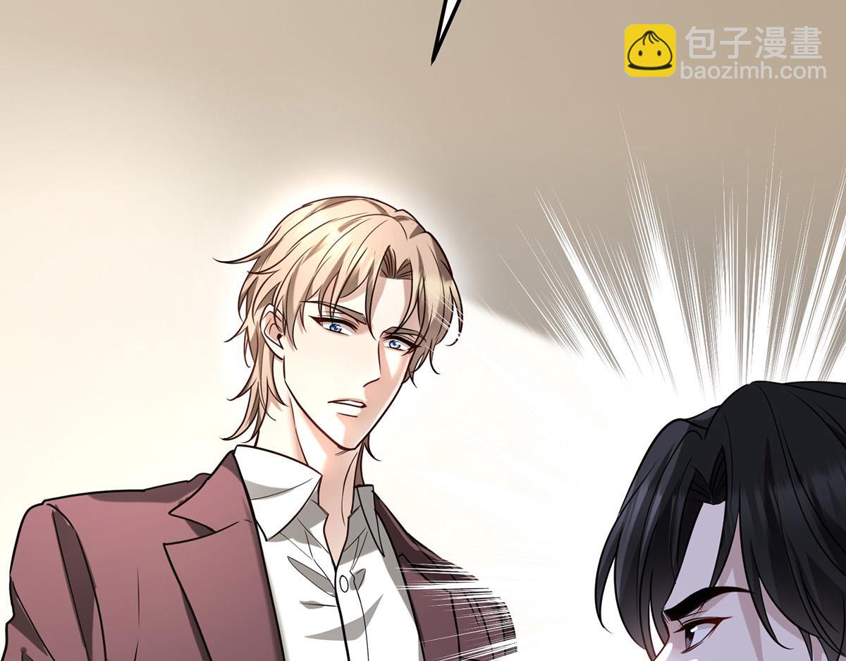 第59话 免职60