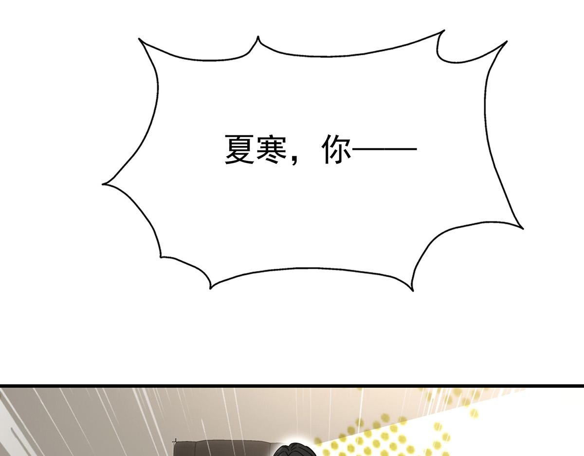 第59话 免职67