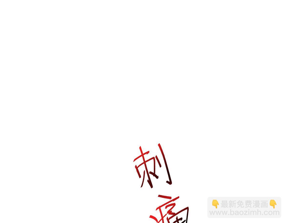 第59话 免职71