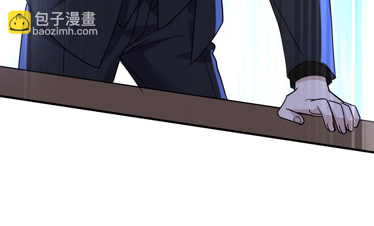 第59话 免职74