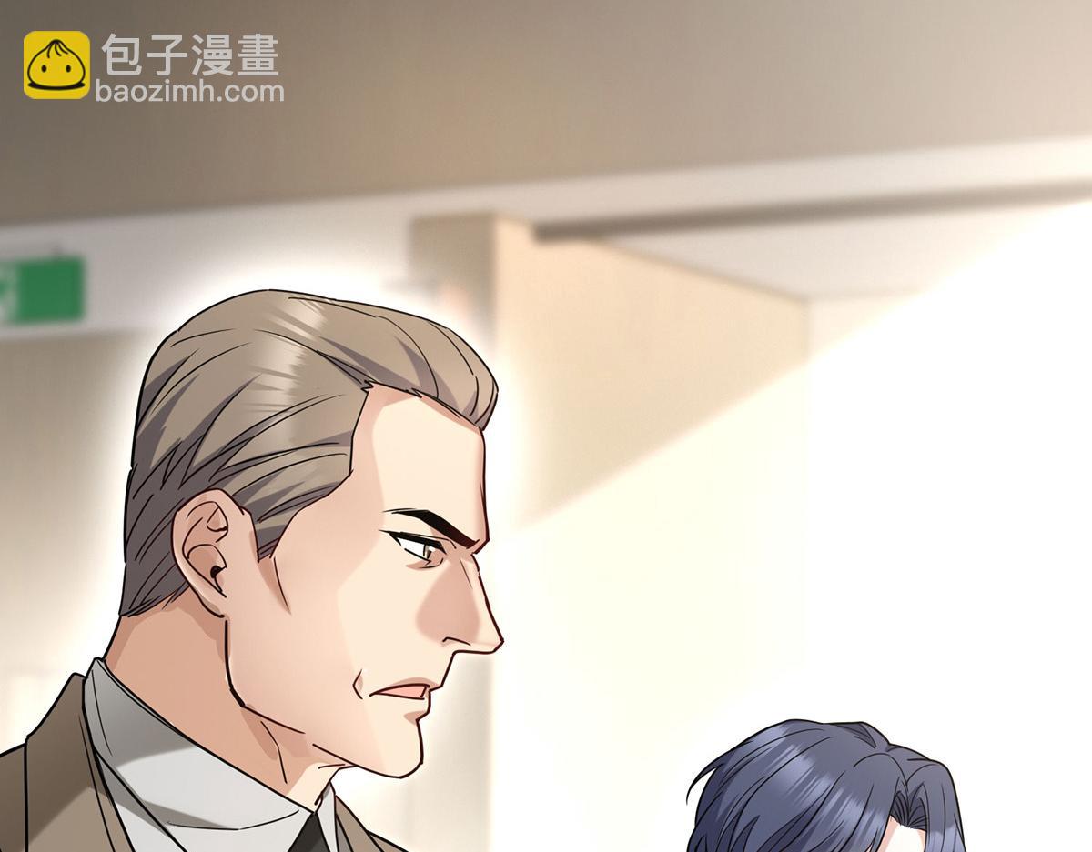 第59话 免职8