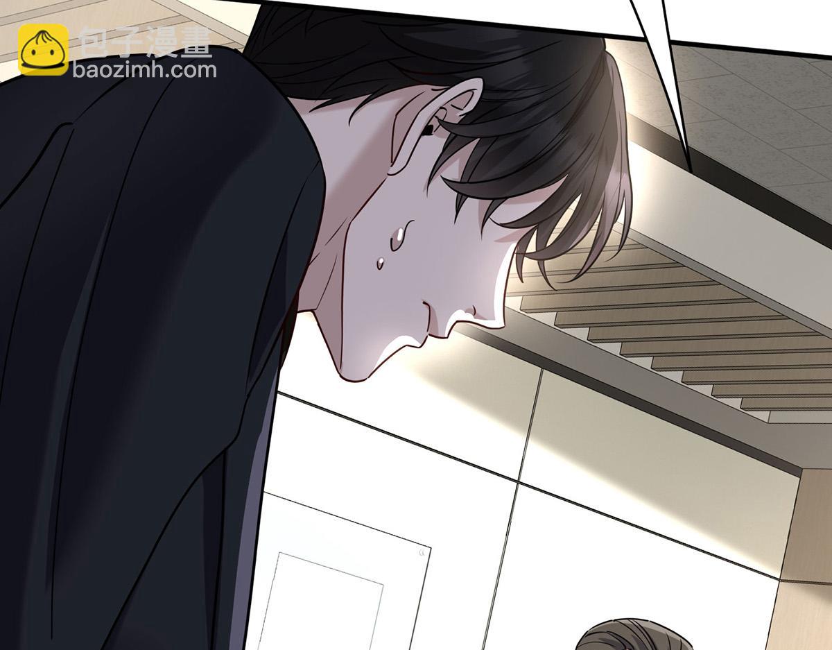 第59话 免职86