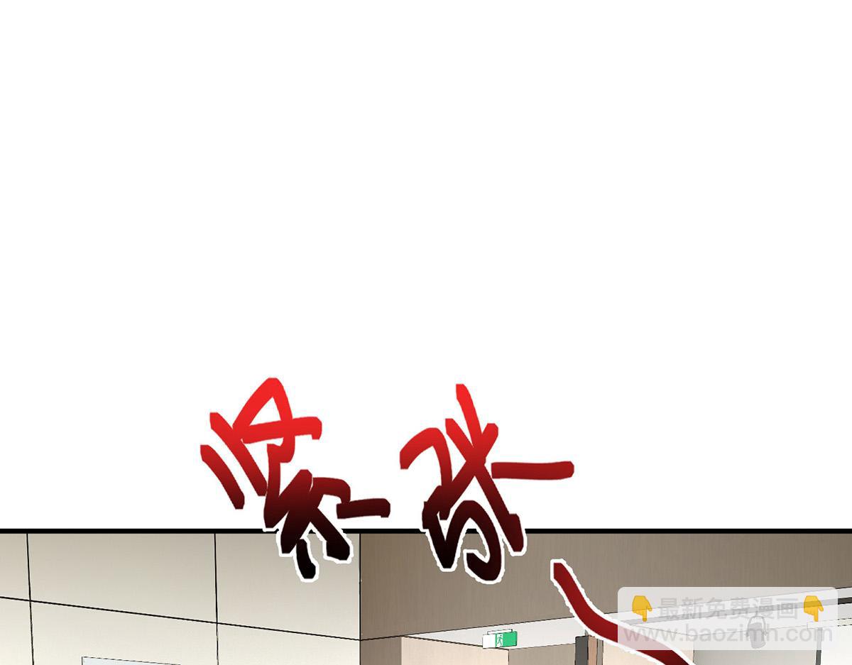 第59话 免职99