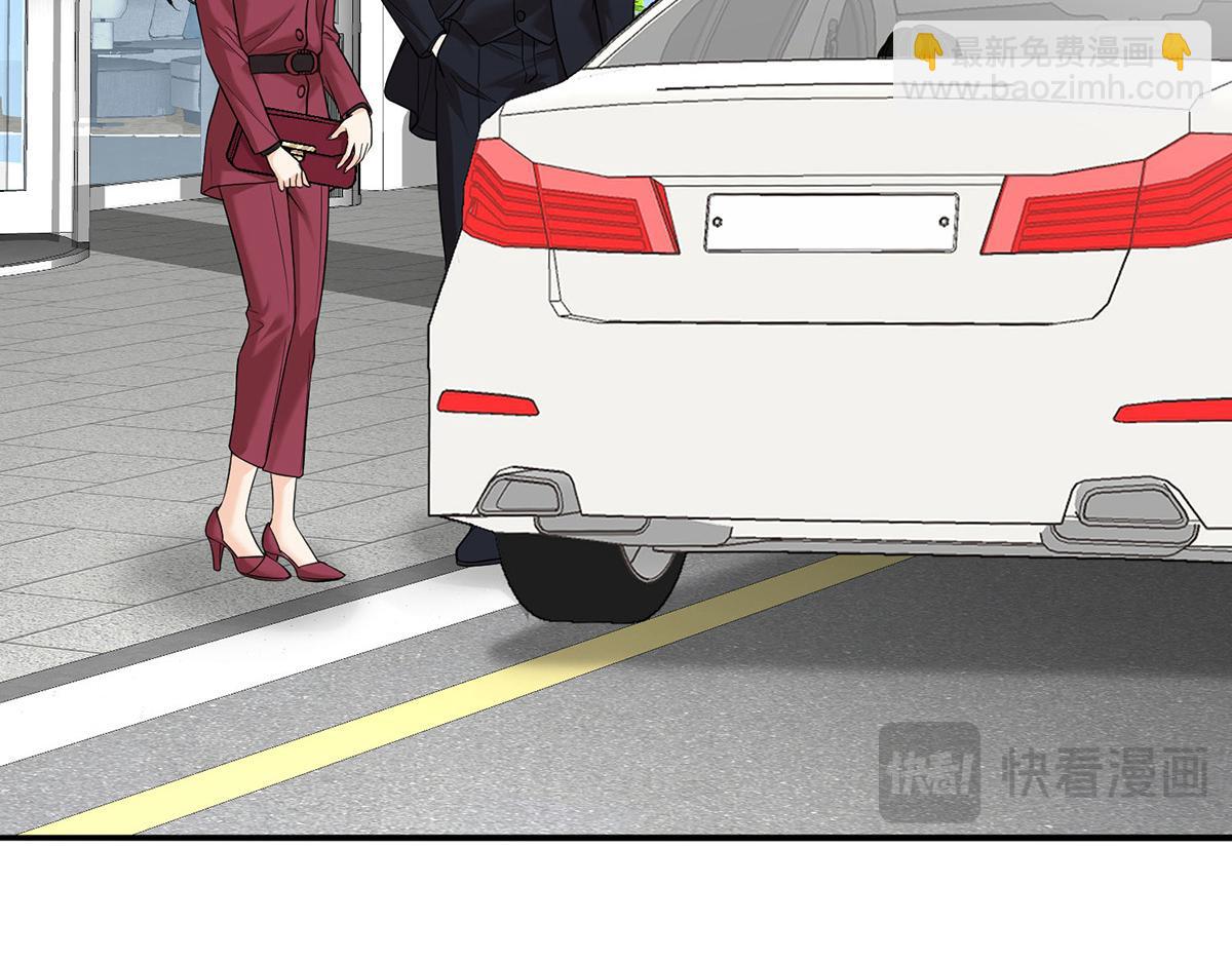 第60话 一起去做包租公102