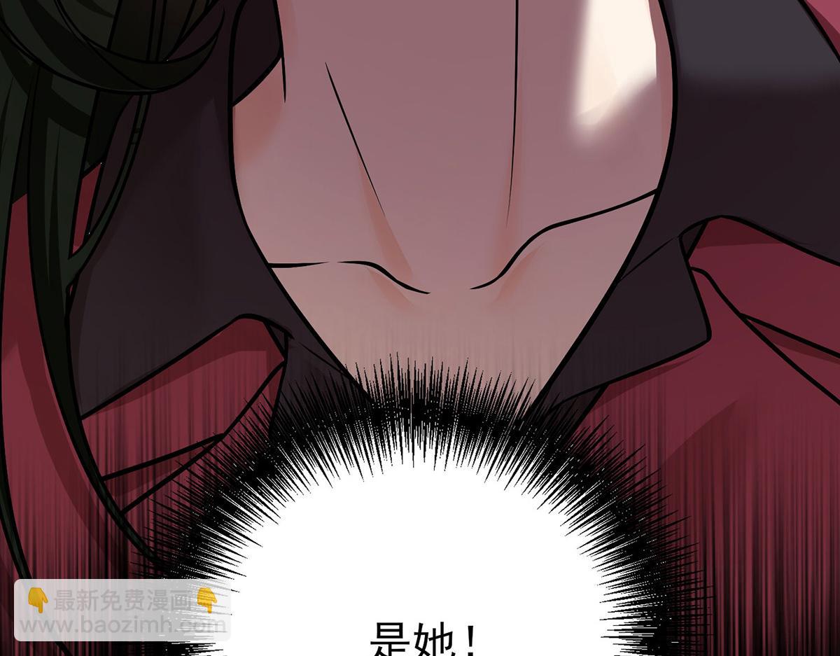 第60话 一起去做包租公110